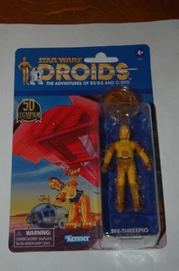 C-3PO-Droids Vintage Collection-Star Wars See Threepio MOC - Picture 1 of 3
