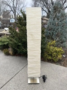 IKEA Orgel Vreten Floor Lamp Three Bulb Natural Rice Paper Shade 58” NIB Modern - Picture 1 of 12