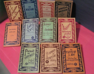 12v Jewish Pocket Books Cleveland Ohio Jewish Comm. 1946-49 Most First Editions - Image 1 of 4