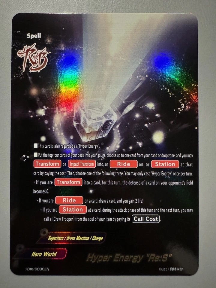 FUTURE CARD BUDDYFIGHT HYPER ENERGY "RE:S" (HERO WORLD) 10TH/0030EN - Image 1 of 4