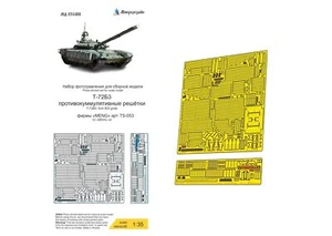 1/35 T-72B3M 'Anti-accumulation screens' (Meng) Photo-etched detail kit - Bild 1 von 5