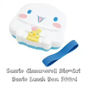 Japan Sanrio Cinnamoroll Die-cut Bento Lunch Box 300ml - Picture 1 of 4
