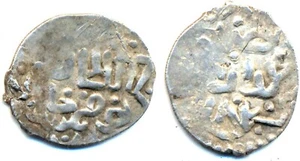 Toqtamish khan Beled Azaq 782 Juchid Jujid Horda Dorada Mar Negro Región AR Dang - Imagen 1 de 3