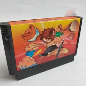 Yie Ar Kung-Fu Konami pre-owned Nintendo Famicom NES Tested
