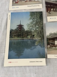 Vintage Postkarten aus Japan in den 40er Jahren - Bild 1 von 12
