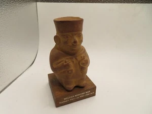 Schering GARAMYCIN MOCHICA DRINKING VESSEL NORTHEN PERU Pharmaceutical Ad - Picture 1 of 4
