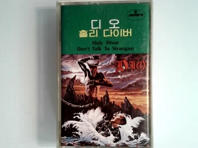 Dio Holy Diver (Cassette) 811-021-4 CP 221 - Image 1 of 2