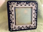 ELSA L Square Pet Frame for Cat Pictures Metal  & Glass With Easel Back