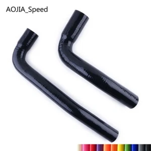 Black For 1987-2006 Jeep Wrangler Yj/Tj 2.4/4.2l Turbo Silicone Radiator Hose - Picture 1 of 10