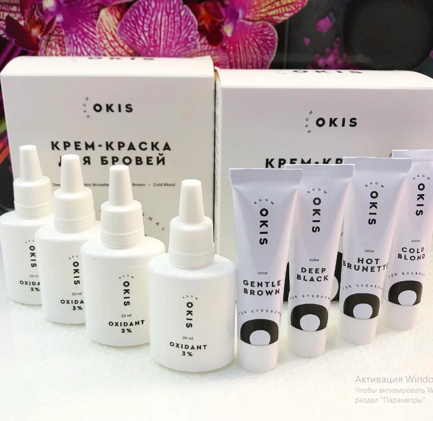 TINT kit Dye Eyebrows cream-paint + oxidizer with henna extract Set 4colors OKIS - Image 1 of 1