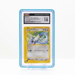 Pokemon Dragonair #048 Expedition Japanese Base Expansion 1st Ed CGC 10 Gem Mint - Picture 1 of 4
