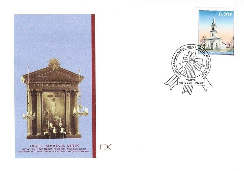 Estonia 2022 (02) St Mary’s Church in Tartu (unaddressed FDC) - Image 1 of 1