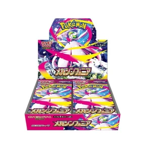 Pokemon Cards Mega Symphony Japanese 30 pack sealed new - Picture 1 of 1