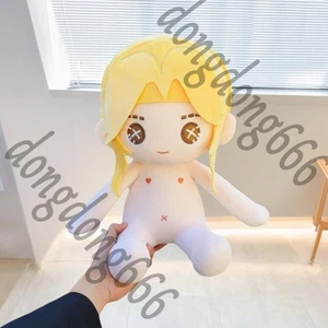 Identity Ⅴ Tracy Reznik Sitting Position Toy Plaything Doll Maumet Puppet 40cm - Picture 1 of 4