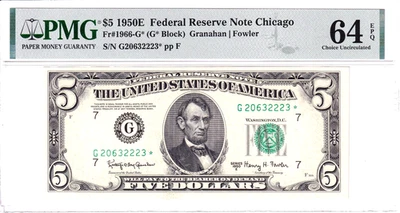 1950-E $5 Federal Reserve Note Chicago **STAR** PMG 64EPQ #G20632223* - Image 1 of 2