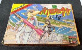 [Famicom] Tropical Directive!! SPY vs SPY (KEMCO) with box FC original