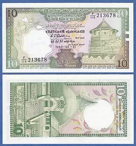 Sri Lanka 10 rupias P 96d 1989 UNC (P 96 d) Ceilán - Imagen 1 de 1