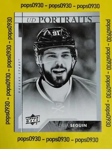 Tyler Seguin, 2017 Dallas Stars, Upper Deck Series I, UD Portraits, #P-41 - Picture 1 of 2