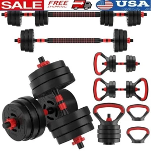 60LB 4-in-1 Adjustable Dumbbell Barbell Kettlebell Set Portable Weight Training - Picture 1 of 7