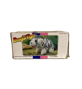 Vintage IWAYA White Bengal Tiger Cub 12" Long 1990 Made in Korea Electronic - Picture 1 of 6