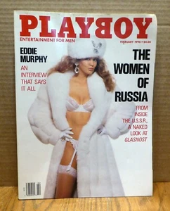 Vintage Playboy Magazine February 1990 Pamela Anderson, Women of Russia, MINTY - Picture 1 of 5