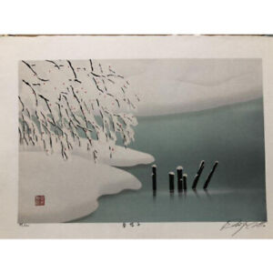 Miyamoto Autumn Wind Woodblock Print Snow Hat
