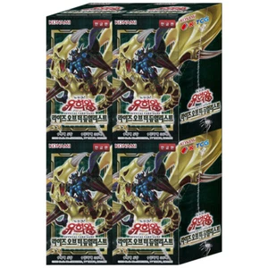 4 x Yugioh Karten "Rise of the Duelist" Booster Box ROTD-KR Korean Ver - Bild 1 von 1