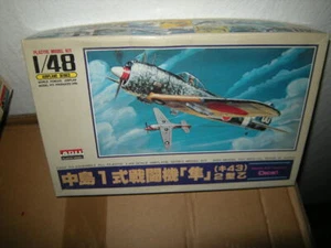 1:48 ARII KI-43 HAYABUSA (OSCAR) en EMBALAJE ORIGINAL - Imagen 1 de 1