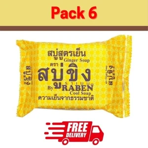 Raben Ginger Bar Soap Herbal Lightening Acne Dark Spots Skin Body & Face 130g x6 - Picture 1 of 7