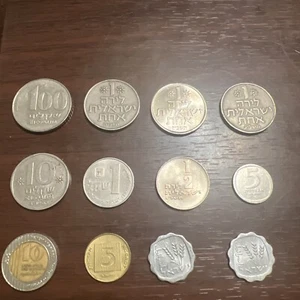 Juego de 12 monedas Israel 1, 5, 10, 100 Sheqalim UNC y monedas del mundo fino - Imagen 1 de 8