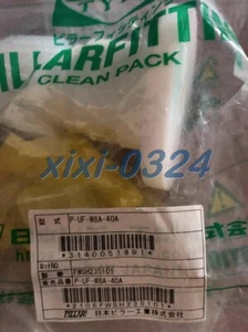 1pcs NEW  Pillar P-UF-W8A-40A  Flange adapter 40AX1 inch  DHL shipping - Picture 1 of 3