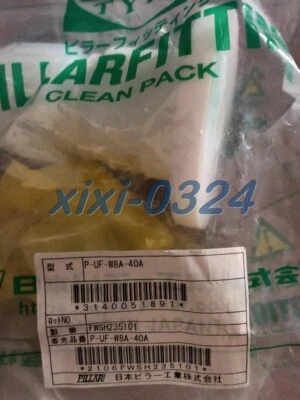 1pcs NEW  Pillar P-UF-W8A-40A  Flange adapter 40AX1 inch  DHL shipping - Image 1 of 3