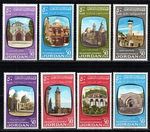 JORDAN 1963 RELIGIOUS HISTORICAL SITES IN PALESTINE,CHURCHES & MOSQUE SET MNH - Picture 1 of 10