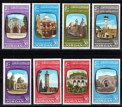 JORDAN 1963 RELIGIOUS HISTORICAL SITES IN PALESTINE,CHURCHES & MOSQUE SET MNH - Image 1 of 4