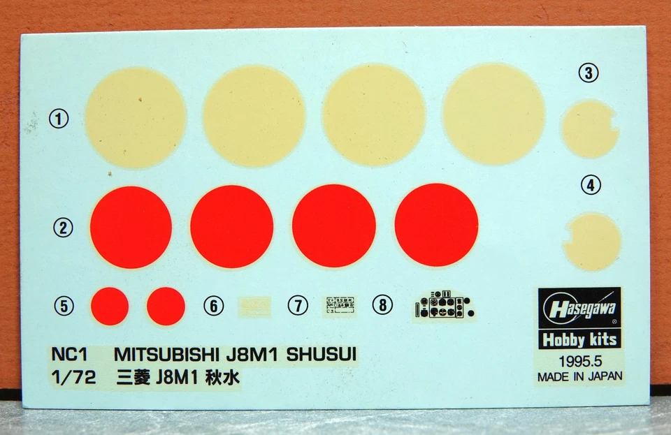 1/72 HASEGAWA MITSUBISHI J8M1 SHUSUI DECAL SHEET # NC1 - Image 1 of 1