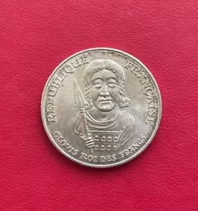 Belle monnaie argent 100 Francs Baptême de Clovis 1996. Etat TTB - Picture 1 of 2