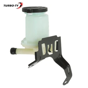 Depósito de dirección asistida 603-680 con tapa para Toyota Corolla Matrix L4 2003-2008 - Imagen 1 de 15