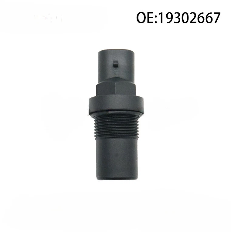 Transfer Case Speed Sensor for 1999-20 Silverado Sierra Hummer Envoy Tahoe Saab》 - Image 1 of 4