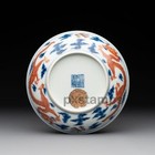 Chinese Antique Qing Dynasty Qianlong Mark & Period Porcelain Dragon Bowl Plate