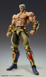 FIST OF THE NORTH STAR RAOH MUSO TENSEI VER MEDICOS ACTION FIGURE 21CM CHOZOKADO - Foto 1 di 14