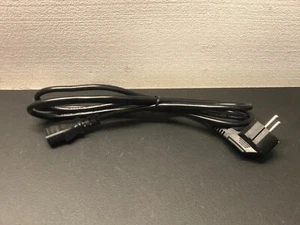 220V Power Cord Power Supply - Picture 1 of 3