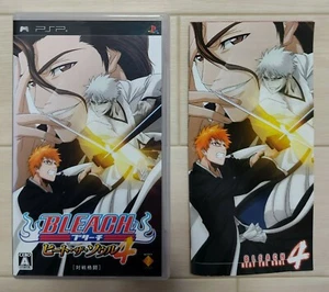 Bleach Hit the Soul 4 - Sony PSP - Japan import Vgood! - Picture 1 of 4