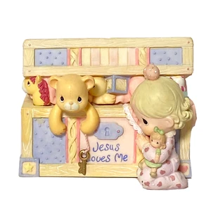 Precious Moments Figure Jesus Loves Me Girl Praying with Doll Hope Chest 700991 - Picture 1 of 18
