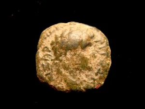 TITUS, as Caesar. AD 69-79. GADARA. AE17. Two cornucopiae. Free U.S. shipping. - Picture 1 of 2