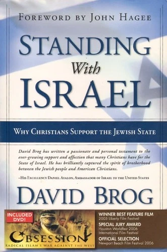 Standing with Israel: Why Christians Support the Jewish State by David Brog, Goo - Image 1 of 1