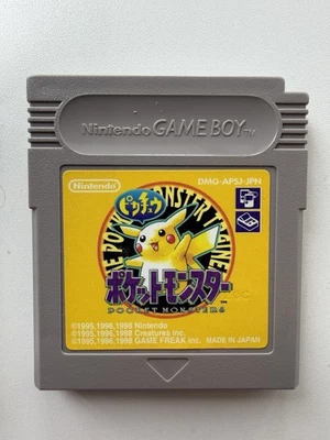 Pokemon Yellow Version - Nintendo Gameboy - image 1 of 3