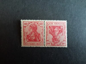 stamps Germany 1921 Sc 124a MNH - Picture 1 of 2