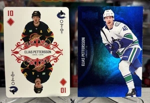 Elias Pettersson LOT (2) 2021-22 Upper Deck Skybox Blue Spectrum OPC 10 Diamond - Picture 1 of 2
