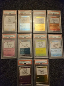 Yu Nagaba Pokemon Complete Set Eevee Sequential Graded PSA 10/9 & Pikachu - Picture 1 of 1