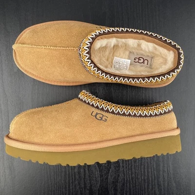 UGG Women's Tasman II UGG Suede Upper Wool Slippers - Chestnut - Image 1 of 4